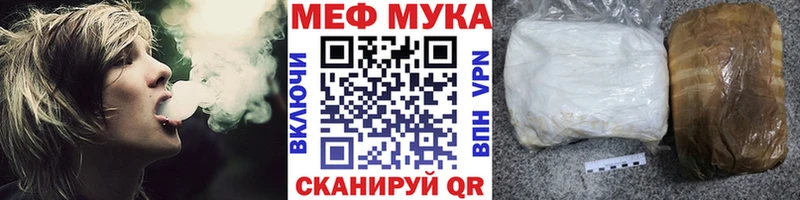 Где можно купить наркотики Горнозаводск Марихуана Alpha PVP Псилоцибиновые грибы ГАШИШ
