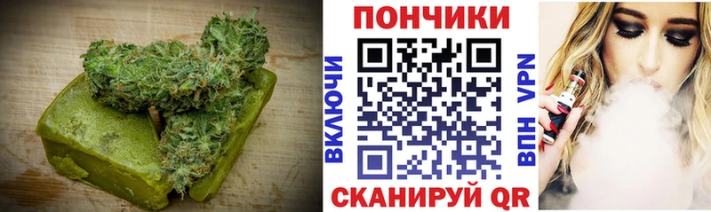 mega зеркало  Горнозаводск  Canna-Cookies марихуана 