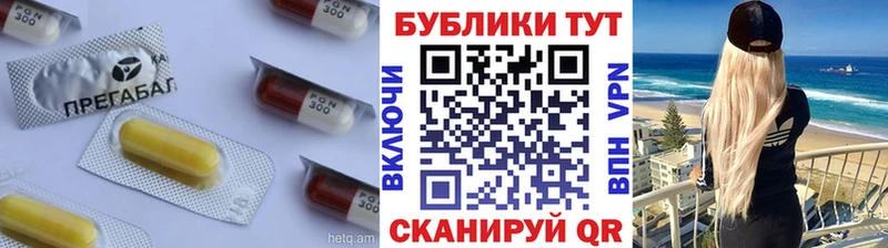 Экстази MDMA купить сайты нарко площадка формула Горнозаводск