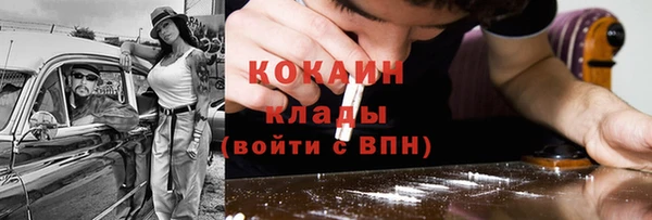 марихуана Сатка