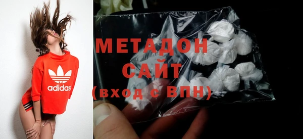 первитин Белокуриха