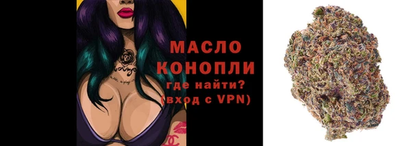 каннабис Белоозёрский