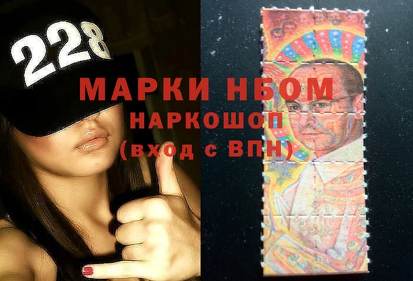 каннабис Белоозёрский