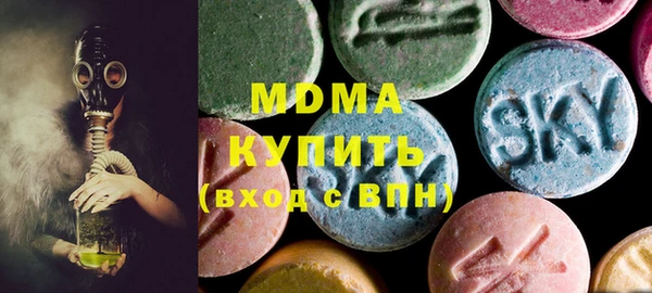 каннабис Белоозёрский