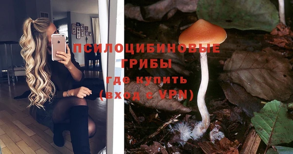 каннабис Белоозёрский