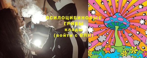 каннабис Белоозёрский
