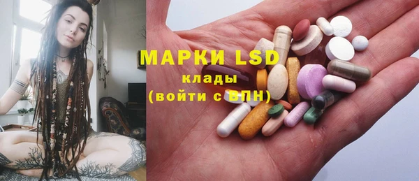 каннабис Белоозёрский